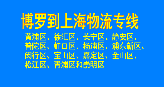 27145720Tz4X7U.png