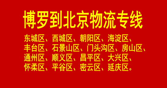 27151753UEG2Na.png