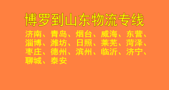 27200322WahmgU.png