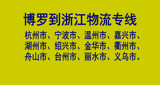 27202453QyJYzZ.png