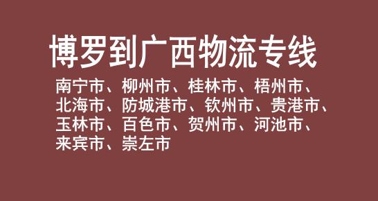 272041232DkPTr.png
