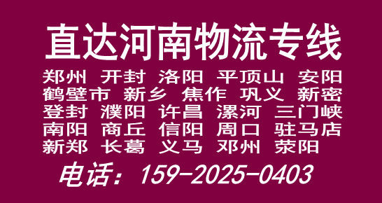 2821380546XNvV.png