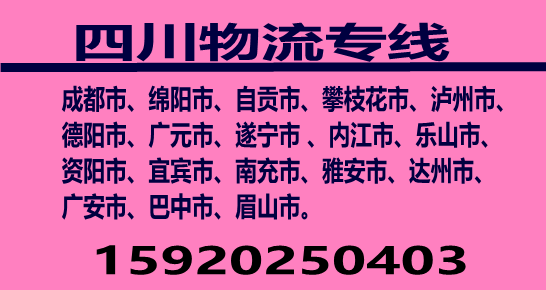 28215337d9bpBc.png